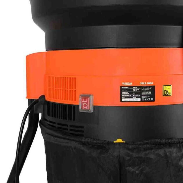 Измельчитель листьев электрический SEQUOIA SELS1800, фото , изображение 5 | SNABZHENIE.com.ua