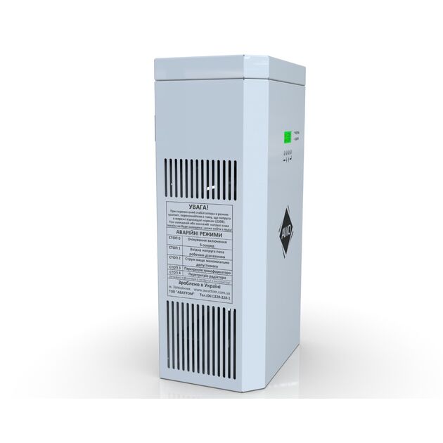 Стабілізатор напруги Awattom - 5.5кВт, однофазний, фото , зображення 5 | SNABZHENIE.com.ua