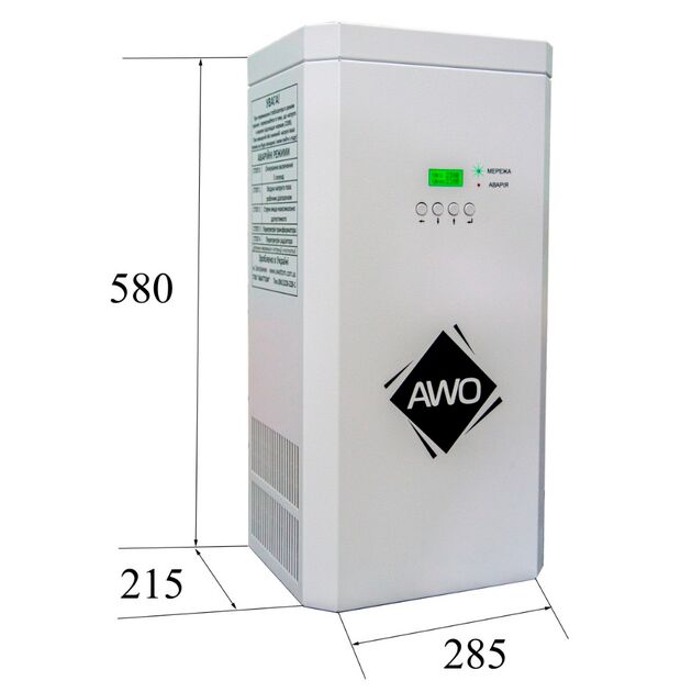 Стабілізатор напруги Awattom - 11.0кВт, однофазний, фото , зображення 5 | SNABZHENIE.com.ua