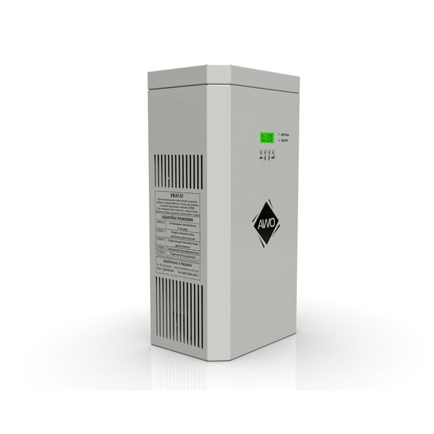 Стабілізатор напруги Awattom - 16.5кВт (3х5.5кВт), трифазний, фото , зображення 4 | SNABZHENIE.com.ua