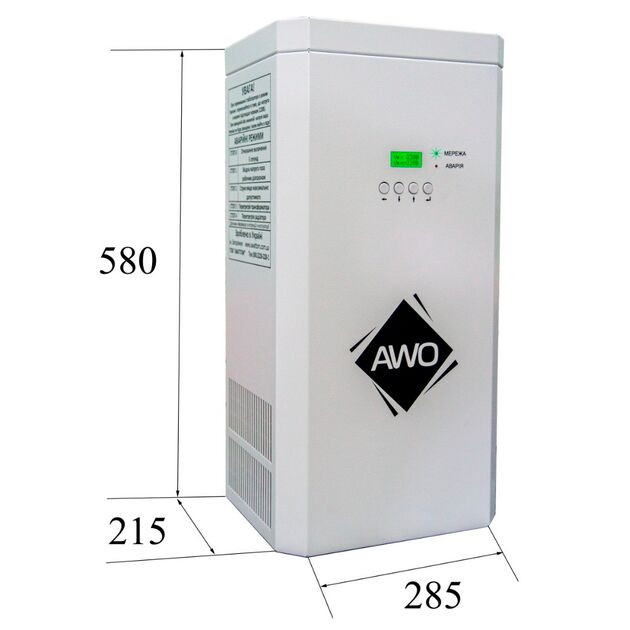 Стабілізатор напруги Awattom - 41.6кВт(3х13.8кВт), трифазний, фото , зображення 7 | SNABZHENIE.com.ua
