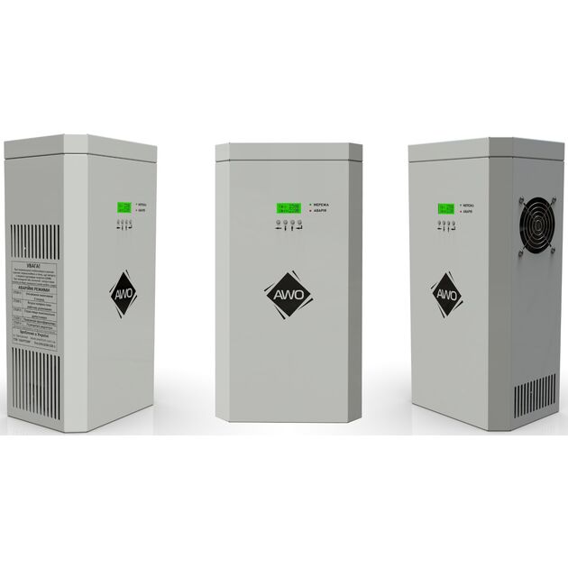 Стабілізатор напруги Awattom - 41.6кВт(3х13.8кВт), трифазний, фото  | SNABZHENIE.com.ua