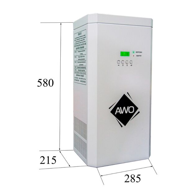 Стабілізатор напруги Awattom New Silver - 11.0кВт, однофазний, фото , зображення 6 | SNABZHENIE.com.ua