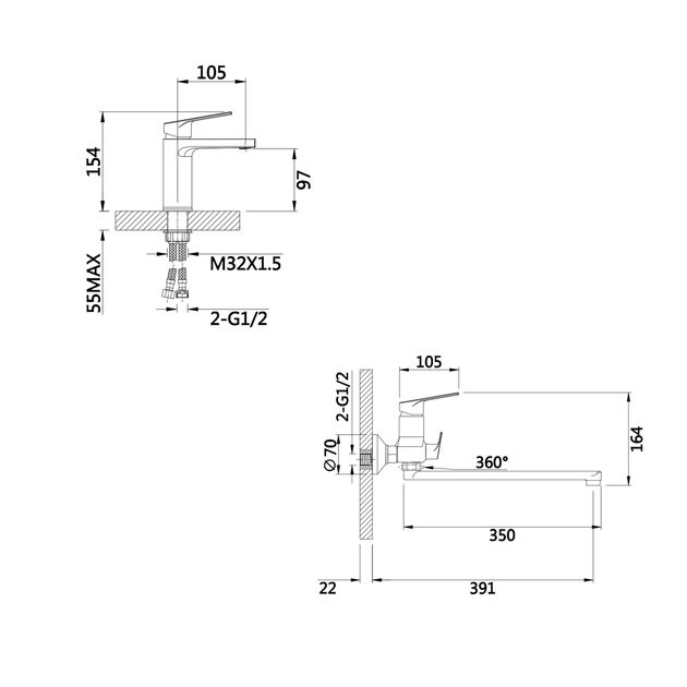 Акционный набор Qtap: Stenava New Смеситель для раковины QTSTE270CRM45535 Chrome + Stenava New Смеситель для ванны QTSTE2601CRM45536 Chrome, фото , зображення 2 | SNABZHENIE.com.ua