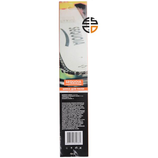 Шина SEQUOIA B140SPEA041, фото , зображення 7 | SNABZHENIE.com.ua