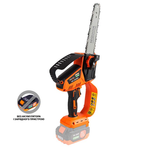 Мини-пила цепная аккумуляторная SEQUOIA SBC2008BM, фото  | SNABZHENIE.com.ua