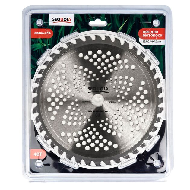 Ніж SEQUOIA GB40A-255, фото , зображення 3 | SNABZHENIE.com.ua