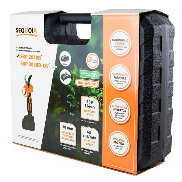 Аккумуляторный секатор SEQUOIA SBP2030B, фото , изображение 5 | SNABZHENIE.com.ua