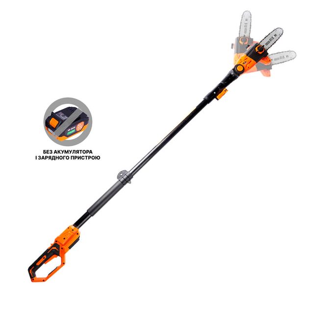 Высоторез аккумуляторный бесщёточный SEQUOIA SBPS2008TO, фото  | SNABZHENIE.com.ua