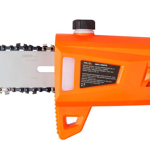 Высоторез аккумуляторный бесщёточный SEQUOIA SBPS2008TO, фото , изображение 5 | SNABZHENIE.com.ua