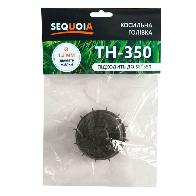 Косильная головка Sequoia TH-350, фото , изображение 2 | SNABZHENIE.com.ua