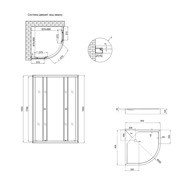 Lidz Набор: Душевая кабина Latwa SC90x90.SAT.LOW.DGR, полукруглая, стекло тонированное 4 мм + Душевой поддон Kapielka ST90x90x14, фото , изображение 2 | SNABZHENIE.com.ua