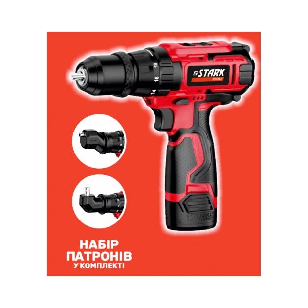 Дрель-шуруповерт Stark CD-12-2 S + угловые насадки, фото , изображение 2 | SNABZHENIE.com.ua