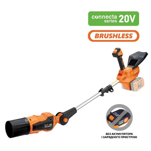 Воздуходувка аккумуляторная SEQUOIA SBLB4022BT, фото  | SNABZHENIE.com.ua