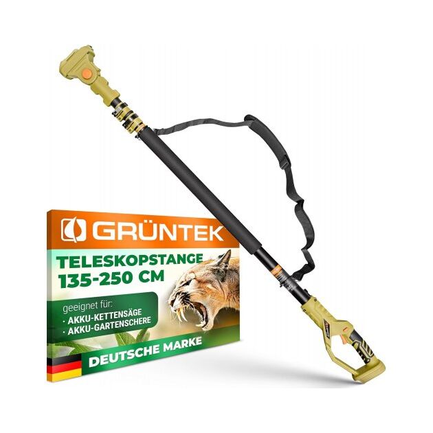 Удлинитель телескопический GRUNTEK 135-250 см, фото  | SNABZHENIE.com.ua