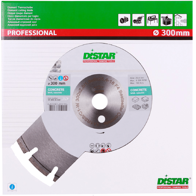 Алмазный отрезной круг DISTAR 300x2,8/1,8x9x25,4-18 F4 Bestseller, фото , изображение 3 | SNABZHENIE.com.ua