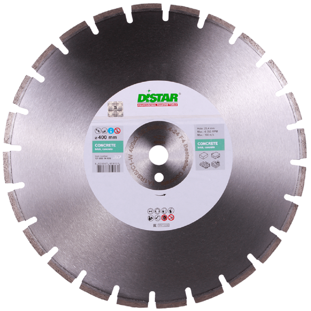 Алмазный отрезной круг DISTAR 400 x 3,5/2,5 x 9 x 25,4-24 F4, фото  | SNABZHENIE.com.ua