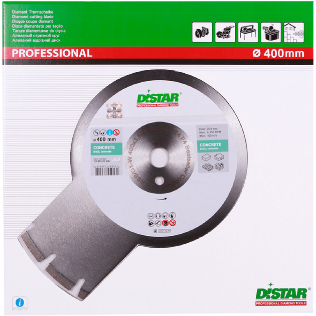 Алмазный отрезной круг DISTAR 400 x 3,5/2,5 x 9 x 25,4-24 F4, фото , изображение 3 | SNABZHENIE.com.ua