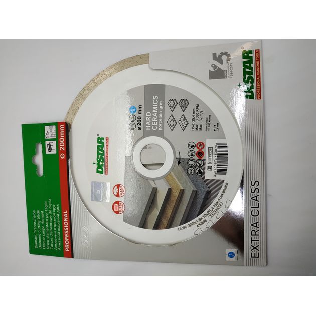 Круг алмазний відрізний DISTAR Hard Ceramics 200 x 1,6/1,2 x 10 x 25,4 (1A1R) (11120048015), фото , зображення 10 | SNABZHENIE.com.ua Круг алмазний відрізний DISTAR Hard Ceramics 200 x 1,6/1,2 x 10 x 25,4 (1A1R) (11120048015), фото , зображення 10 | SNABZHENIE.com.ua