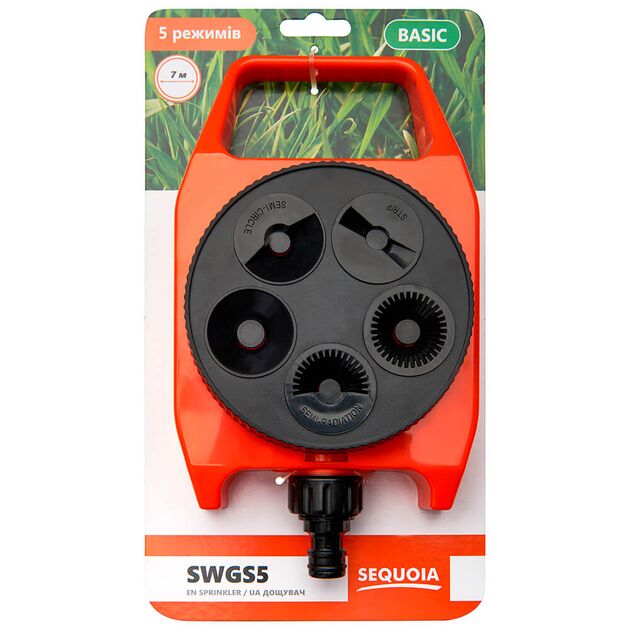 Ороситель SEQUOIA SWGS5, фото , изображение 2 | SNABZHENIE.com.ua