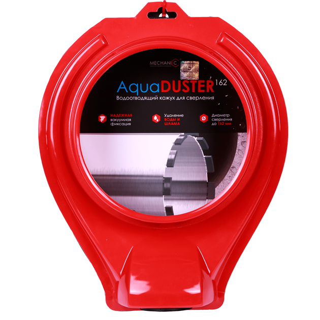 Коллектор сбора воды AquaDuster 162 MECHANIC, фото  | SNABZHENIE.com.ua