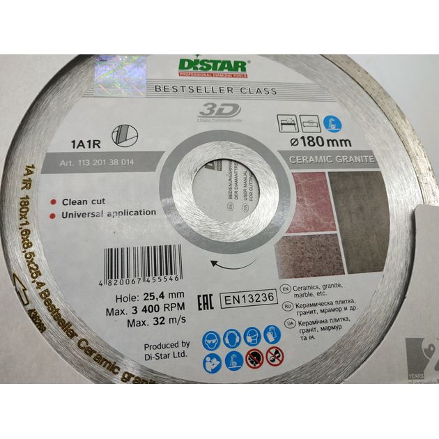 Круг алмазний відрізний DISTAR Bestseller Ceramic Granite 180 x 1,5 x 8,5 x 25,4 1A1R (11320138014), фото , зображення 8 | SNABZHENIE.com.ua