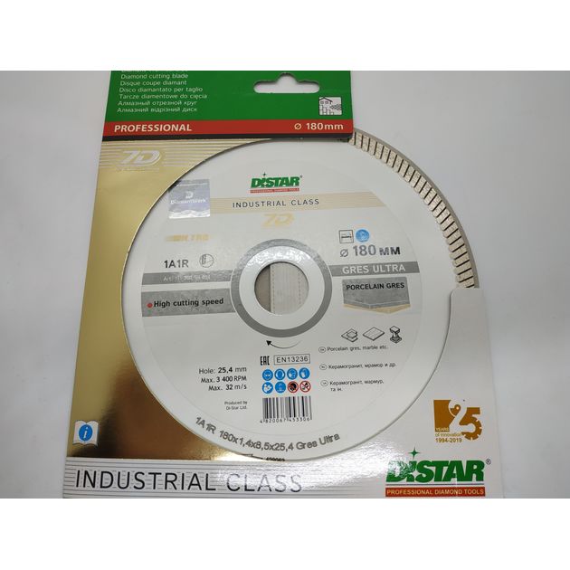 Круг алмазний відрізний DISTAR Gres Ultra 180 x 1,4/1,0 x 8,5 x 25,4 (1A1R) (11120159014), фото , зображення 13 | SNABZHENIE.com.ua