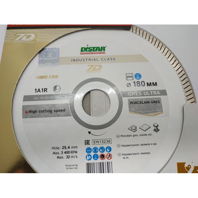 Круг алмазний відрізний DISTAR Gres Ultra 180 x 1,4/1,0 x 8,5 x 25,4 (1A1R) (11120159014), фото , зображення 12 | SNABZHENIE.com.ua