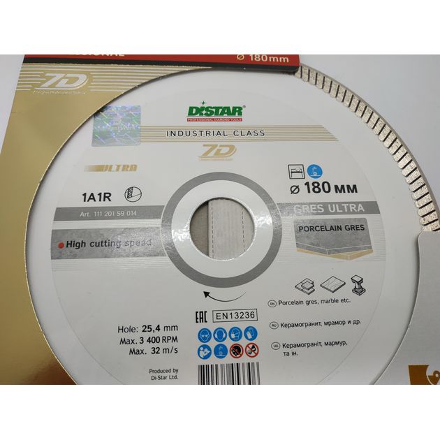 Круг алмазний відрізний DISTAR Gres Ultra 180 x 1,4/1,0 x 8,5 x 25,4 (1A1R) (11120159014), фото , зображення 10 | SNABZHENIE.com.ua
