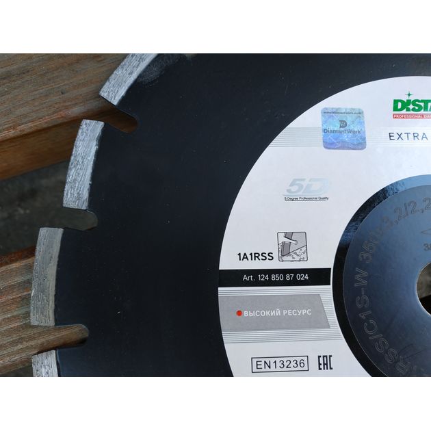 Диск алмазный сегментный DISTAR Sprinter Plus 350 x 25,4 мм, фото , изображение 18 | SNABZHENIE.com.ua