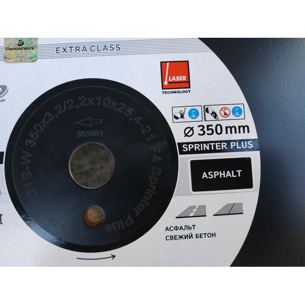 Диск алмазный сегментный DISTAR Sprinter Plus 350 x 25,4 мм, фото , изображение 15 | SNABZHENIE.com.ua