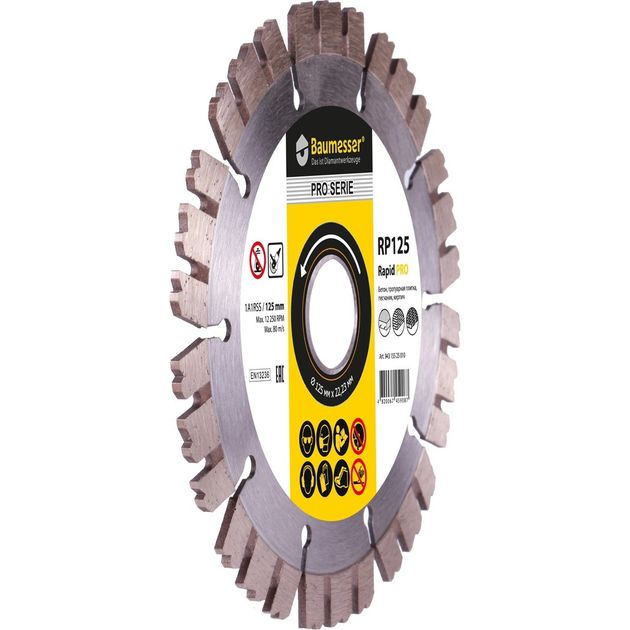 Круг алмазний відрізний Baumesser Rapid PRO 1A1RSS/C3-H 125 x 2,0/1,2 x 10 x 22,23 10 (94315525010), фото , зображення 3 | SNABZHENIE.com.ua Круг алмазний відрізний Baumesser Rapid PRO 1A1RSS/C3-H 125 x 2,0/1,2 x 10 x 22,23 10 (94315525010), фото , зображення 3 | SNABZHENIE.com.ua