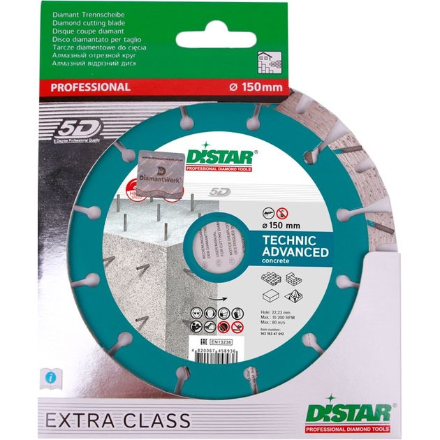 Круг алмазний відрізний DISTAR 1A1RSS/C3-H 150 x 2,3/1,5 x 11 x 22,23-12 Technic Advanced (14315347012), фото , зображення 7 | SNABZHENIE.com.ua Круг алмазний відрізний DISTAR 1A1RSS/C3-H 150 x 2,3/1,5 x 11 x 22,23-12 Technic Advanced (14315347012), фото , зображення 7 | SNABZHENIE.com.ua