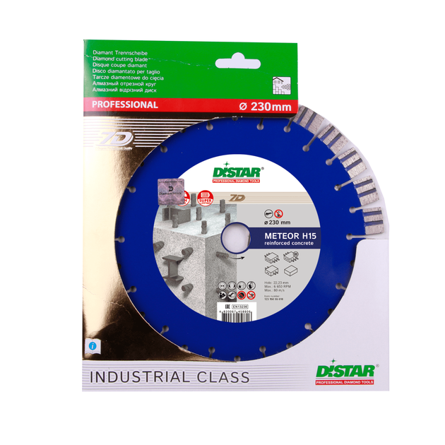 Круг алмазний відрізний DISTAR 1A1RSS/C3-W 230 x 2,6/1,6 x 22,23-28 Meteor H15 (12315055018), фото , зображення 3 | SNABZHENIE.com.ua