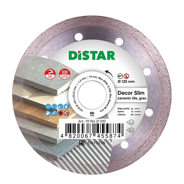 Круг алмазний відрізний DISTAR Decor Slim 125 x 1,2/1,0 x 8 x 22,23 (11115427010), фото  | SNABZHENIE.com.ua