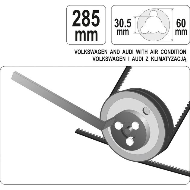 Ключ для водяного насоса YATO VW, 285 мм, 16 x 30.5 x 65 мм (YT-0540), фото , изображение 3 | SNABZHENIE.com.ua