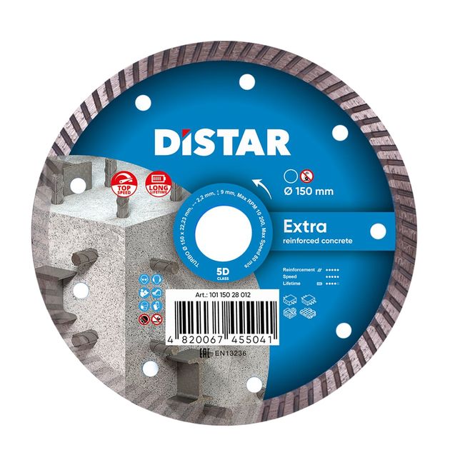 Круг алмазний відрізний DISTAR Turbo Extra 150 x 2,2 x 9 x 22,23 (10115028012), фото  | SNABZHENIE.com.ua