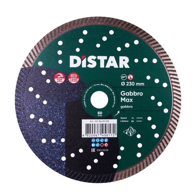 Алмазный отрезной круг DISTAR Turbo Gabbro Max 232x2,5x12x22,23, фото  | SNABZHENIE.com.ua