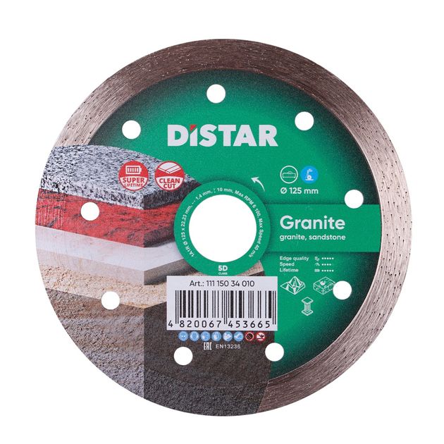 Алмазный отрезной круг DISTAR Granite 125x1.4x8x22.23 (1A1R), фото  | SNABZHENIE.com.ua