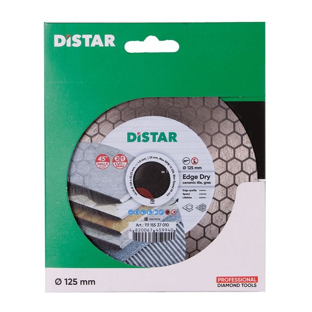 Алмазний отрезний круг DISTAR 125 x 1,6/1,2 x 25 x 22,23 Edge Dry (11115537010), фото , зображення 9 | SNABZHENIE.com.ua Алмазний отрезний круг DISTAR 125 x 1,6/1,2 x 25 x 22,23 Edge Dry (11115537010), фото , зображення 9 | SNABZHENIE.com.ua