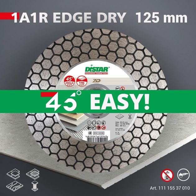 Алмазний отрезний круг DISTAR 125 x 1,6/1,2 x 25 x 22,23 Edge Dry (11115537010), фото , зображення 18 | SNABZHENIE.com.ua Алмазний отрезний круг DISTAR 125 x 1,6/1,2 x 25 x 22,23 Edge Dry (11115537010), фото , зображення 18 | SNABZHENIE.com.ua