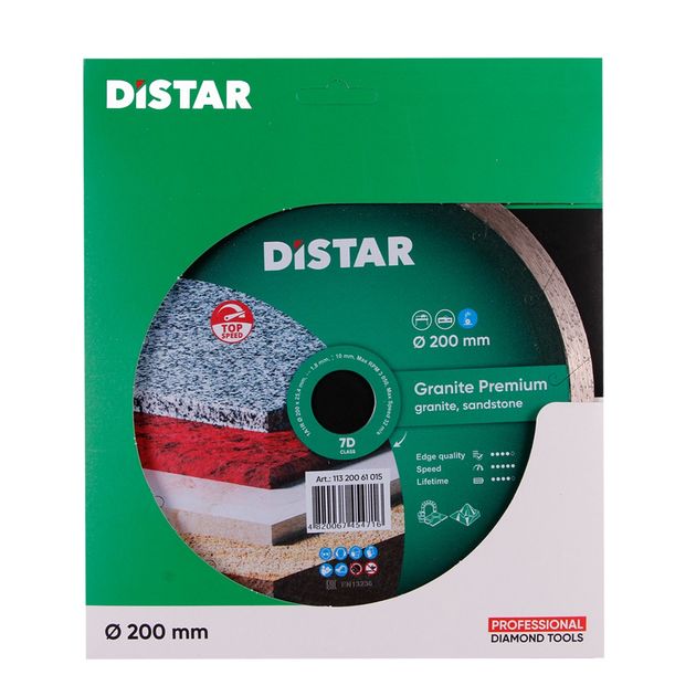 Алмазный отрезной круг DISTAR Granite Premium 200 x 1,7 x 10 x 25,4, фото , изображение 5 | SNABZHENIE.com.ua Алмазный отрезной круг DISTAR Granite Premium 200 x 1,7 x 10 x 25,4, фото , изображение 5 | SNABZHENIE.com.ua