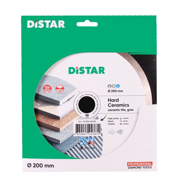 Круг алмазний відрізний DISTAR Hard Ceramics 200 x 1,6/1,2 x 10 x 25,4 (1A1R) (11120048015), фото , зображення 5 | SNABZHENIE.com.ua Круг алмазний відрізний DISTAR Hard Ceramics 200 x 1,6/1,2 x 10 x 25,4 (1A1R) (11120048015), фото , зображення 5 | SNABZHENIE.com.ua