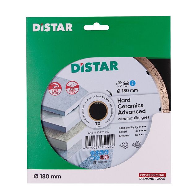 Круг алмазный DISTAR 180x1,4x8,5 Hard Ceramics Advanced, фото , изображение 6 | SNABZHENIE.com.ua Круг алмазный DISTAR 180x1,4x8,5 Hard Ceramics Advanced, фото , изображение 6 | SNABZHENIE.com.ua