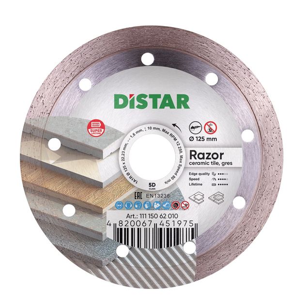 Алмазный отрезной круг DISTAR Razor 125 мм 1,6 мм 8 мм 22,23 мм 1A1R, фото  | SNABZHENIE.com.ua
