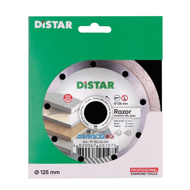 Алмазный отрезной круг DISTAR Razor 125 мм 1,6 мм 8 мм 22,23 мм 1A1R, фото , изображение 3 | SNABZHENIE.com.ua Алмазный отрезной круг DISTAR Razor 125 мм 1,6 мм 8 мм 22,23 мм 1A1R, фото , изображение 3 | SNABZHENIE.com.ua