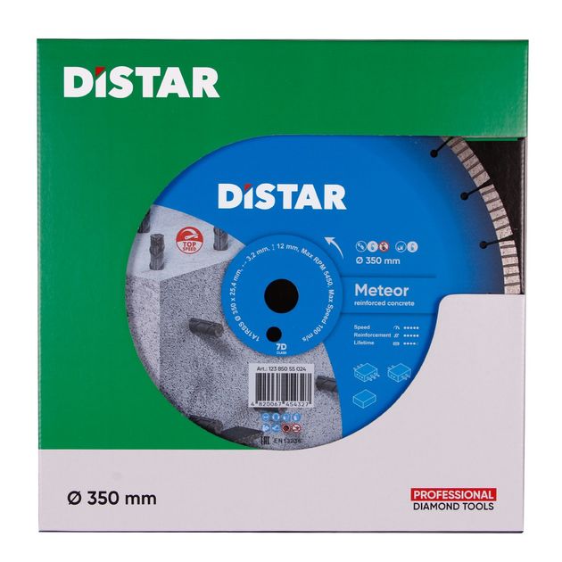 Диск алмазный отрезной DISTAR Meteor 350 x 3,2/2,2 x 25,4-11,5-25-ARPS, фото , изображение 3 | SNABZHENIE.com.ua Диск алмазный отрезной DISTAR Meteor 350 x 3,2/2,2 x 25,4-11,5-25-ARPS, фото , изображение 3 | SNABZHENIE.com.ua