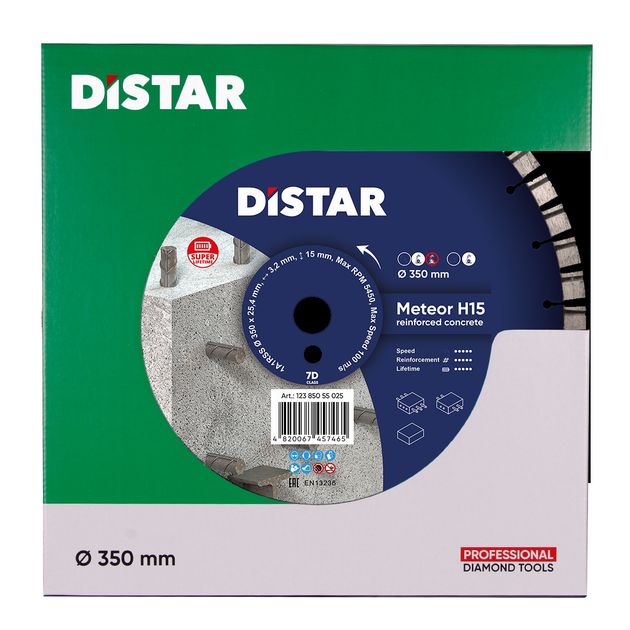 Круг алмазний відрізний DISTAR Meteor H15 350 x 3,2/2,2 x 25,4 (12385055025), фото , зображення 4 | SNABZHENIE.com.ua Круг алмазний відрізний DISTAR Meteor H15 350 x 3,2/2,2 x 25,4 (12385055025), фото , зображення 4 | SNABZHENIE.com.ua