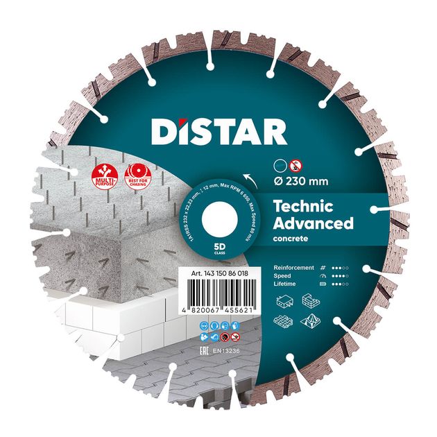 Диск алмазный DISTAR HIT Technic 232x2,6/1,8x12x22,23-16 1A1RSS/C3, фото  | SNABZHENIE.com.ua