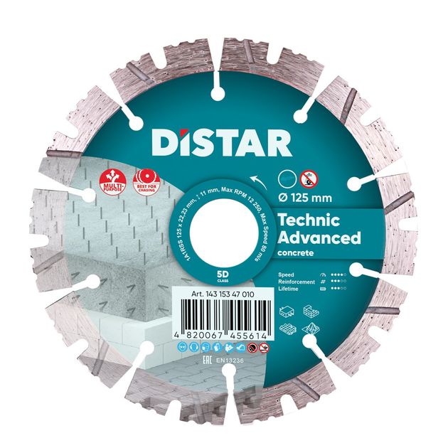 Алмазный отрезной диск DISTAR HIT Technic Advanced 125 мм 1A1RSS/C3, фото  | SNABZHENIE.com.ua
